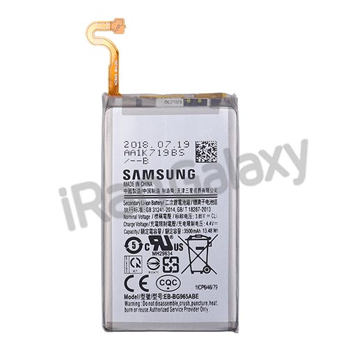 باتری اصلی سامسونگ Galaxy S9 Plus
